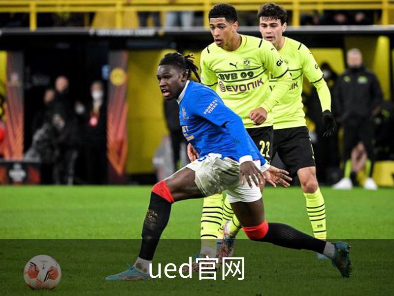 ued官网简介